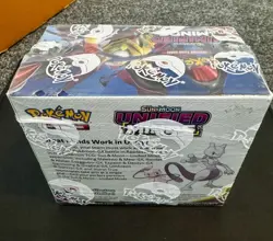 POKEMON UNIFIED MINDS SUN AND MOON BOOSTER BOX SEALED … (TINY SMALL HOLES TOP) - Image 5