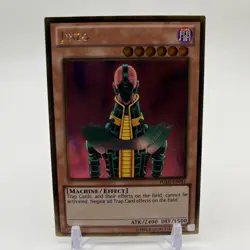 Yu-Gi-Oh! Jinzo PGLD-EN051 Gold Rare NM Condition - Image 1