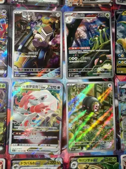 Pokemon 16 Card Lot nm V Max Mega Amazing Ex HOLO Rare Hits Only S1 - Image 2