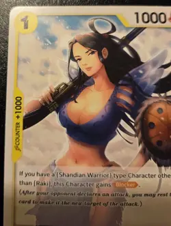 Raki OP06-113 Common Wings Of The Captain One Piece Card Game - Image 2