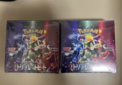 Pokemon Card Scarlet & Violet Booster Box Triple Beat Japanese set of 2 bundle - Image 1