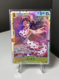 Viola EB01-052 SR Memorial Collection - ONE PIECE Card Game Japanese - Image 1