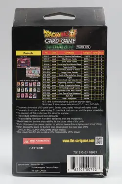 Dragon Ball Super Card Game The Dark Invasion Starter Deck SD03 - Image 2