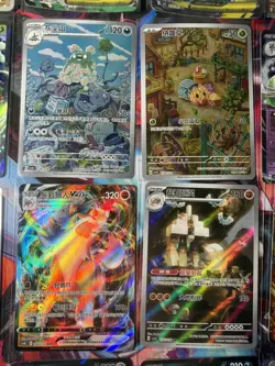 Pokemon 16 Card Lot nm V Max Mega Amazing Ex HOLO Rare Hits Only E8 - Image 2