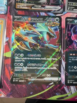 Pokemon 16 Card Lot nm V Max Mega Amazing Ex HOLO Rare Hits Only E8 - Image 5