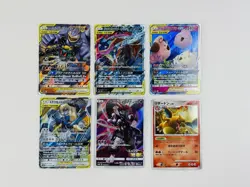 Japanese Pokemon Card LOT TAG TEAM GX Charizard Mewtwo Greninja Lucario 6 Cards - Image 1