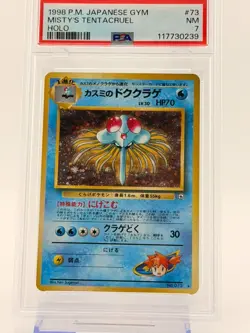 PSA 7 - 2000 Pokemon Gym Heroes MISTY'S TENTACRUEL HOLO #10 (0271) - Image 1