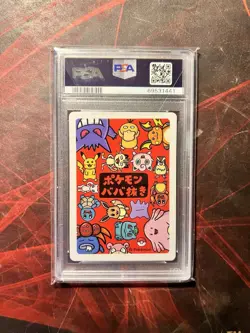 2019 Pokemon Japanese Old Maid Bulbasaur PSA 10 - Image 2