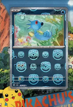 Pokemon TCG Horsea (Master Ball Pattern) 116/165 151 Holo Japanese NM/M - Image 1