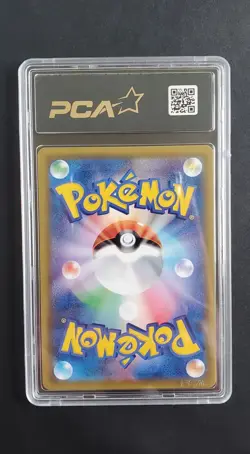 Carte Pokemon Charizard 013/095 - Tag Bolt - Jap Japanese - PCA 9,5 - Image 2