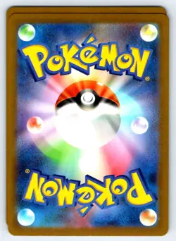 Pokemon Probopass SV5a: Crimson Haze #076/066 -- [Near Mint or Better] - Image 2