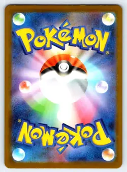 Pokemon Lycanroc SV9: Battle Partners #107/100 -- [Near Mint or Better] - Image 2