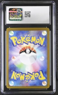 ✨2025 POKEMON 071/063 MISTY'S PSYDUCK ART RARE HEAT WAVE ARENA CGC 10 GEM MINT - Image 2