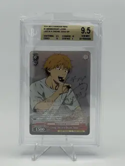 🔥2023 BGS 9.5 WS Chainsaw Man English Denji Dream Like Life SP Foil Card🔥 - Image 1