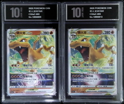 Pokemon TCG Chinese Charizard VSTAR CS5aC 005/127 RR Holo Card-PYXis 10 - Image 1