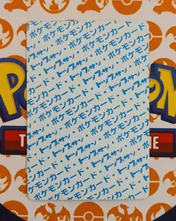 Rapidash 078 Blue Back Pokemon Carddass Topsun Nintendo Japan 1997 Card Crease - Image 2