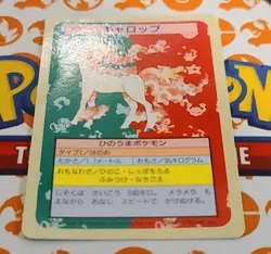 Rapidash 078 Blue Back Pokemon Carddass Topsun Nintendo Japan 1997 Card Crease - Image 5