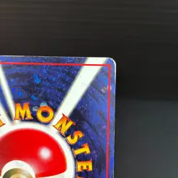 Let's Trade Please Trainer CD Promo Old Back Japanese Pokemon Card MP - Image 4