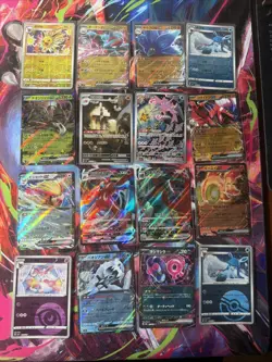 Pokemon 16 Card Lot nm V Max Mega Amazing Ex HOLO Rare Hits Only S2 - Image 1