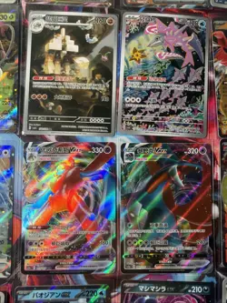 Pokemon 16 Card Lot nm V Max Mega Amazing Ex HOLO Rare Hits Only S2 - Image 2