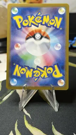 Charizard ex 006/165 Sv2a: Pokemon Card 151 Holo (Japanese) - Image 3