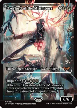 MTG - Overlord of the Mistmoors - (Japan showcase) (DSK) FOIL - NM - Image 1