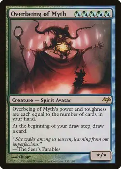 Magic The Gathering MTG OVERBEING OF MYTH Eventide NM Near Mint - Image 1