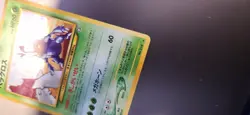 2000 Japanese Pokemon #214 Heracross (Neo Genesis) Holo - LP - Image 3