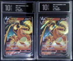 2024 Pokemon Brave Stars Charizard V 004/127-PYXis 10 - Image 1