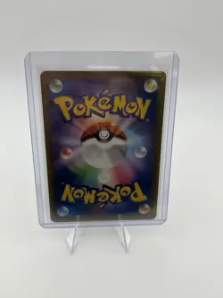 Pokemon Groudon 069/062 SV3a Raging Surf Art Rare Holo Japanese 130 HP - Image 2