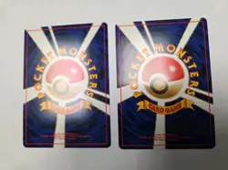 1999 Pokemon Challenge from the Darkness Koga's Ninja Trick & Sabrina’s Gaze NM - Image 4