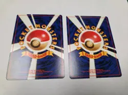 1999 Pokemon Challenge from the Darkness Koga's Ninja Trick & Sabrina’s Gaze NM - Image 5
