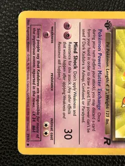 Dark Kadabra 1st Edition 039/82 Pokemon Card – LP– Team Rocket (TR) - Image 3