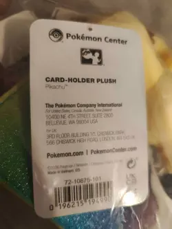 Pokemon Center Excel EUIC 2026 London Exclusive Pikachu Plush Card Holder - Image 5