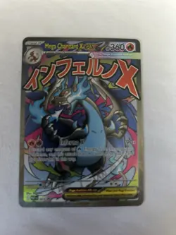 Mega Charizard X EX Pokemon TCG Mega Evolution Holo 360 HP Card #023 - Image 1