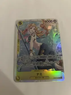 Nami EB03-053 SR ONE PIECE Heroines Edition ONE PIECE Card Game Japanese - Image 1