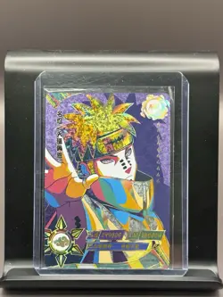 KaYou Naruto TCGCCG Pain SSP NR-NR-022 Super Rare official Trading Card Chinese - Image 1