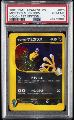 2001 POKEMON JPN VS 1ST ED #025 MORTY'S MURKROW-HOLO PSA 10 - Image 1