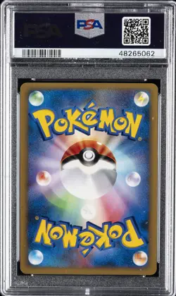 2001 POKEMON JPN VS 1ST ED #025 MORTY'S MURKROW-HOLO PSA 10 - Image 2