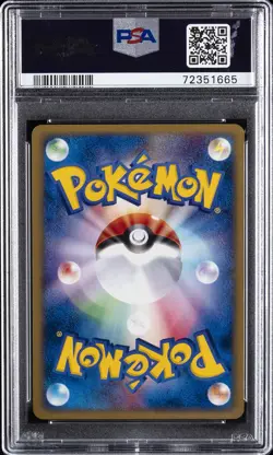 2002 POKEMON JPN THE TOWN ON NO MAP 1ST ED #042 HYPNO-HOLO PSA 10 - Image 2