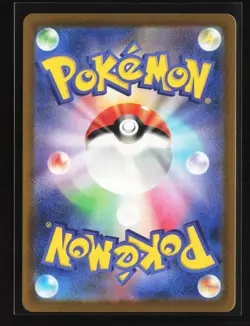 2025 Pokemon Scarlet & Violet White Flare Rotom Japanese #213/193 AR - Image 2
