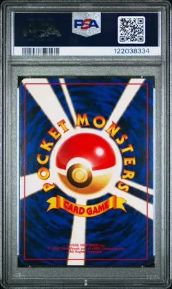 1999 Pokemon Japanese Gym 2 Giovanni's Gyarados Holo PSA 8 Pocket Monsters - Image 2