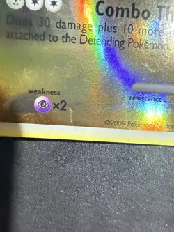 2009 Pokemon Platinum Rising Rivals 8 Lucario GL Reverse Foil - Image 3
