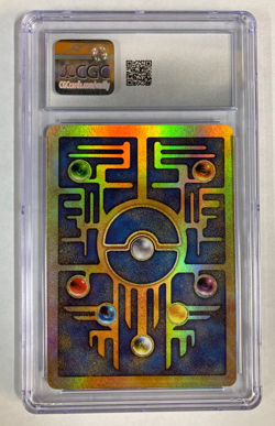 CGC Mint+ 9.5 Ancient Mew Pokemon (2000) Pokemon Movie Promo - Image 2
