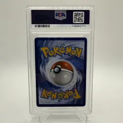 2023 POKEMON SV 151 - MEW EN #205/165 MEW EX HYPER RARE PSA 9 - Image 2