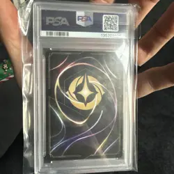 2024 DISNEY LORCANA EN P2-PROMO LILO GIFT BOX #25 LILO - ESCAPE ARTIST PSA 8 - Image 4