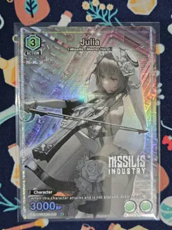 Union Arena English Julia 085 U* Goddess Of Victory Nikke - Image 1