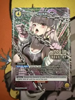 Union Arena Jackal UE14BT/NIK-1-023 R* GODDESS OF VICTORY: NIKKE - Image 1