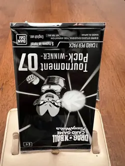 Dragon Ball Super Card Game Fusion World Tournament Pack Winner English Set of 7 - Image 4