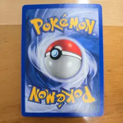 Entei Pokemon TCG Neo Revelation 17/64 Non-Holo Rare Card - Image 2